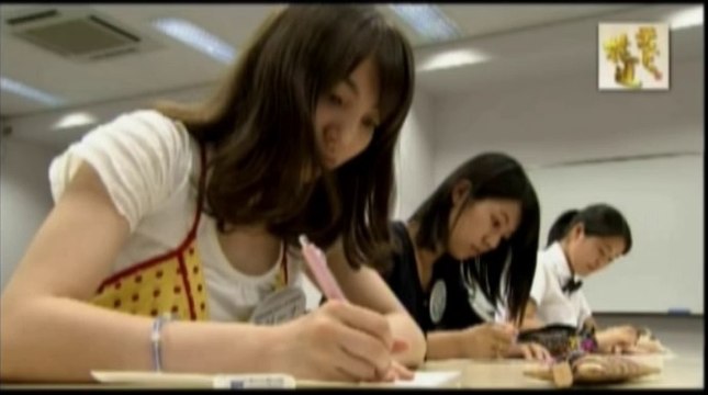 ジーナ - 小論文 「制服について述べなさい」