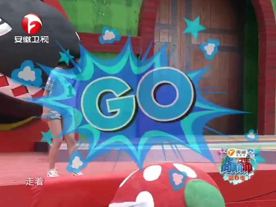 20140523 20140523