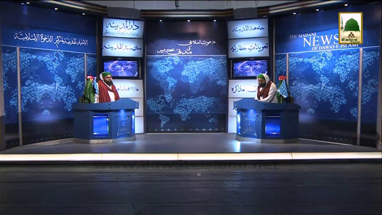 News 21 May - Live Call Of Rukn e Shura Fuzail Attari