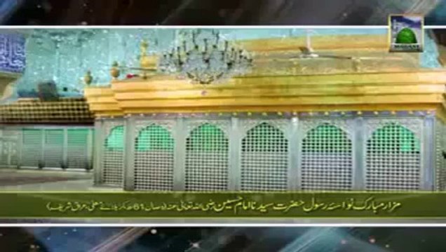 Naat New HD Naat 2014'Jis Ko Chaha Meethe Madine Recited By Naat Khawan Of DawateIslami