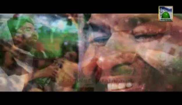 Manqabat-e-Attar - Murshid Da Deedar Way Bahu