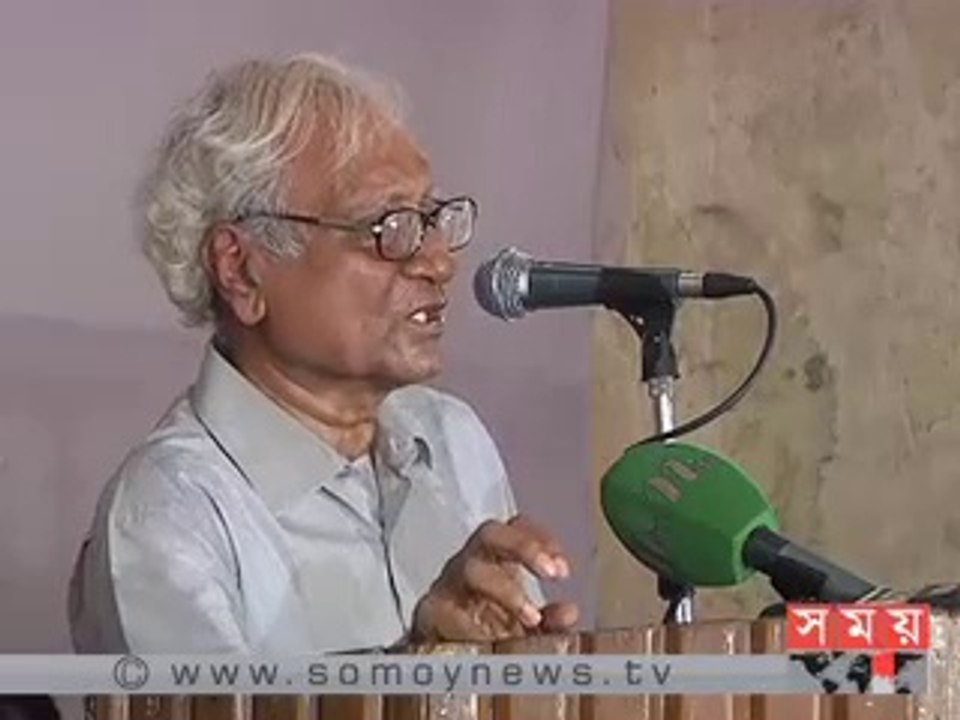 'পানি সুষম বণ্টনের জন্য সমন্বিত আঞ্চলিক