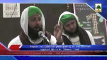 News 21 May - Sunnah Inspired Ijtima in Ottawa Hind