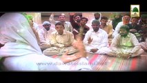 Mustaqil Qufl e Madina Course Ke Baray Me Maulana Imran Attari Ki Targheeb