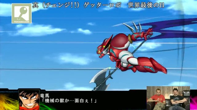 Dai 3 Ji Super Robot Taisen Z : vidéos du jeu sur PlayStation 3 et  PlayStation Vita - Gamekult