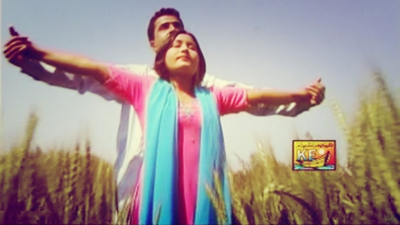 Samina Kanwal - Ahnaa Rat Jaan Ma