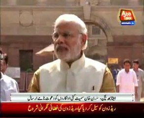 On Narendra Modi's Guest List 2500 People