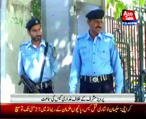 Treason case: Court directs prosecution to provide documents to defence counsel