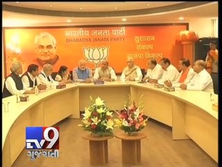 Who will get what ministry in PM Narendra Modi - led BJP cabinet? -Tv9 Gujarati