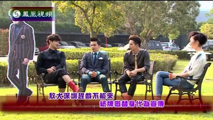 20140507 娱乐大风暴  许志安出席活动 感谢媒体关心与郑秀文婚事