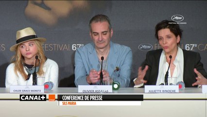 CLOUDS OF SILS MARIA : Press Conference