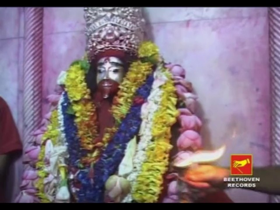 Tara Mayer Arati