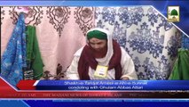 Madani News 10 April - Shaikh-e-Tariqat Maulana Ilyas Qadri condoling with Ghulam Abbas Attari (1)