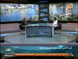 #صوت_الناس - رفعت فياض : مشاركة السيدات في الإنتخابات ستكون بنسبة عالية