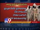 90 IPS officers for Telangana 120 for Andhra