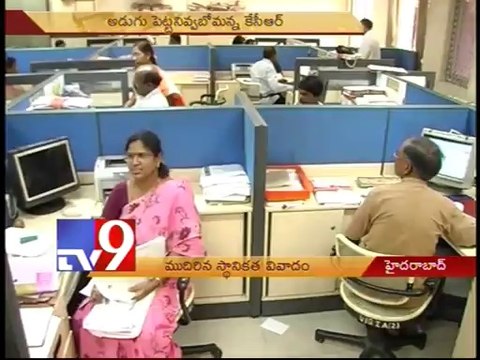 KCR comments rise tension in Govt employees