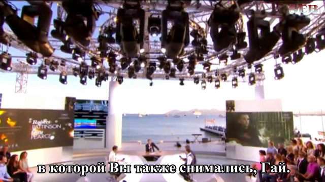 Р. Паттинсон и Г. Пирс в программе Le Grand Journal 20.05.2014 (русс. субтитры)