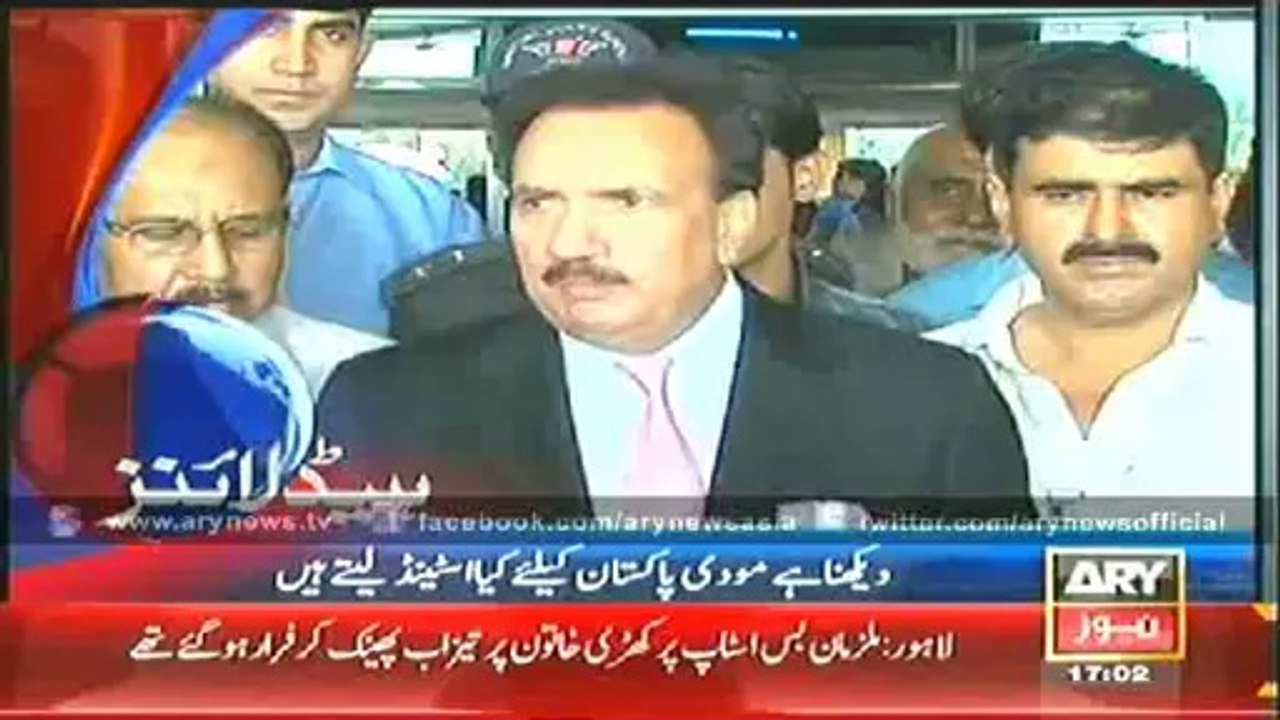 Headlines - 1700 - Friday - 23 - May - 2014
