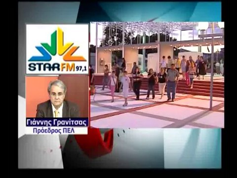 Απόψε η ΠΕΛ θα τους ενώσει, φίλους και αντιπάλους