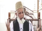 Naib Ameer Jamaat e Islami Hafiz Muhammad Idress Khutba e Jummah In Jaam e Masjid Mansoora - 23 May 2014