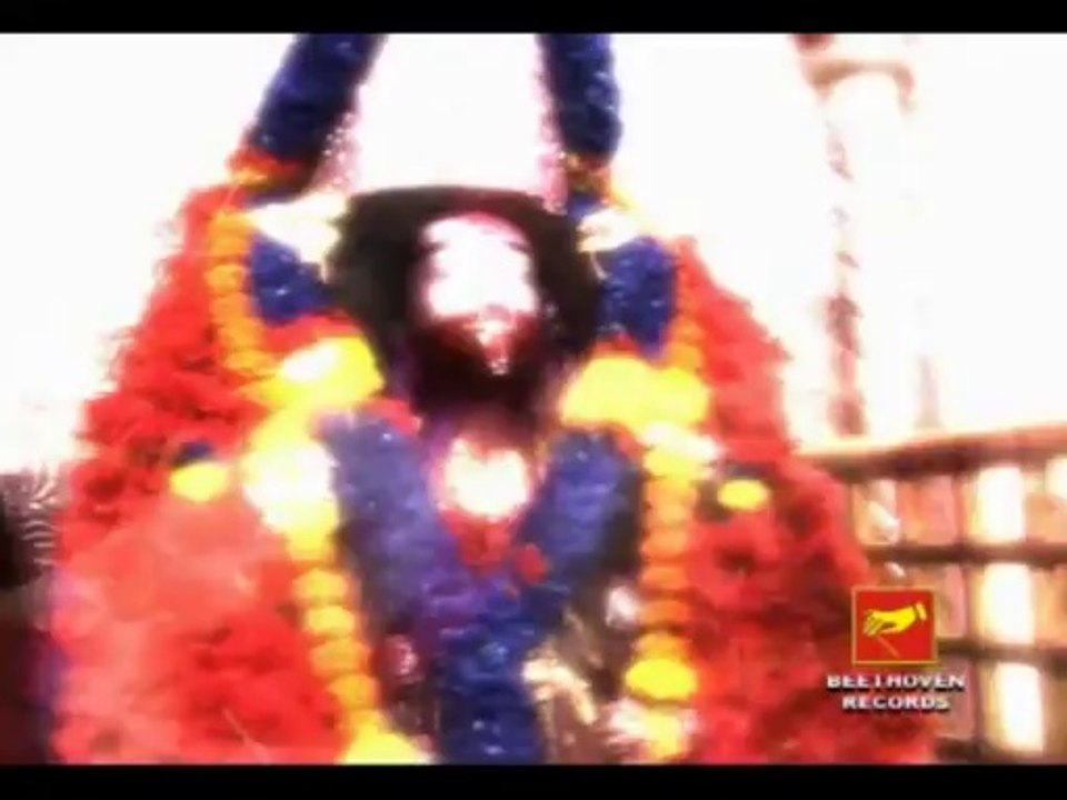 Aar Katokaal Matri Hara