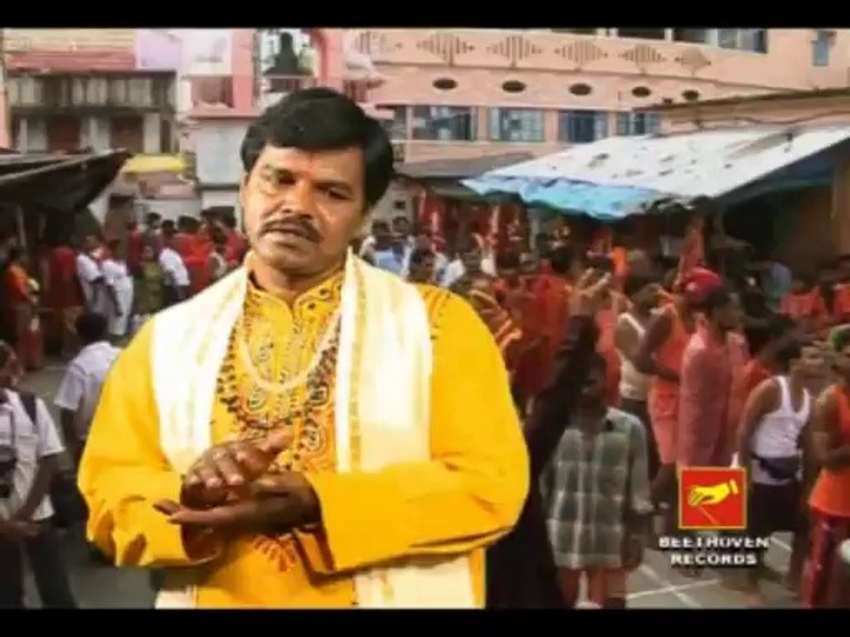 Aamar Tara Ma Je