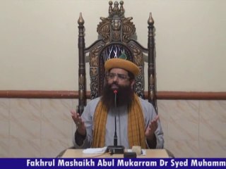 Shaairullah Ki Tazeem - Tarbiyati Nashist 18-05-2014 - Dr Syed Muhammad Ashraf Jilani