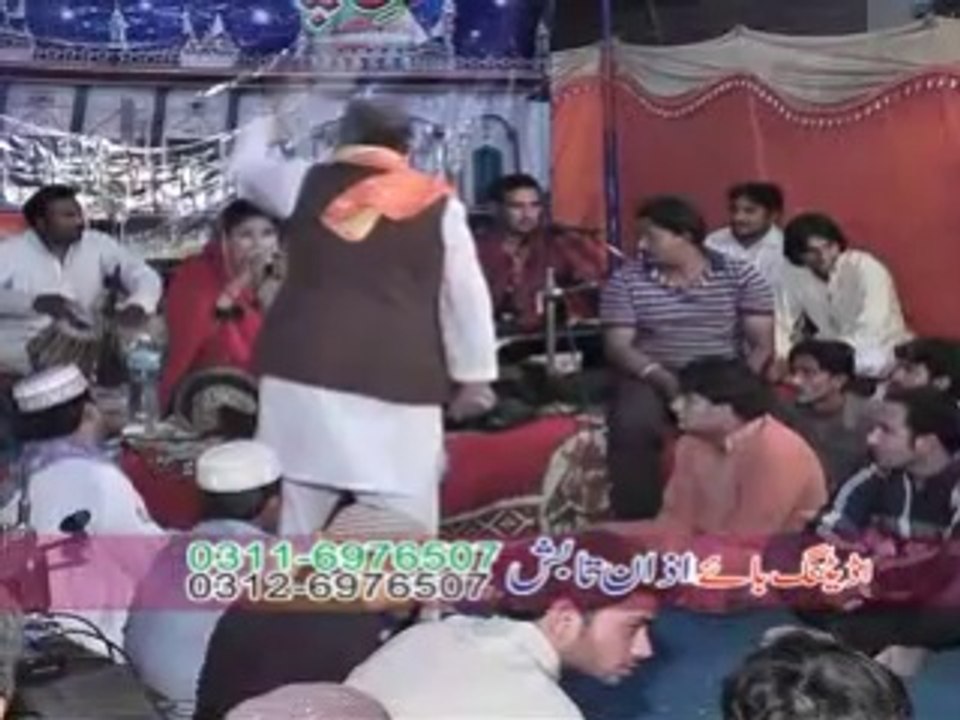 13 Dil Na Tori Padesan Da (By Samina Malik) (Jashan Khundi Wali Sarkar 2014)