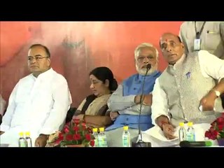 Amitabh, Rajnikanth, Salman  and Sachin to attend Modi’s oath  Cermony