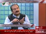 Aaj Ki Baat - Sobai Wazir e Taleem Punjab Rana Mashhood Ahmed Khan Se Mukalma - 22 May 2014