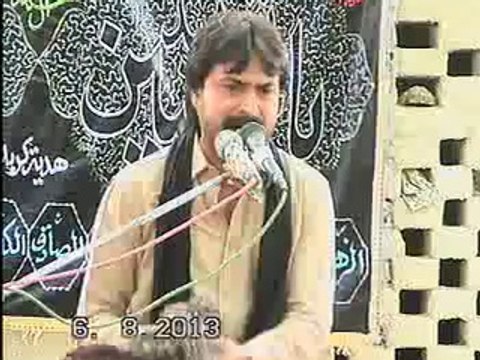 Zakir Abbas Raza Jhandvi Qasida syedan nal bana k majlis 6 Aug 2013 at darbar Mastu shah