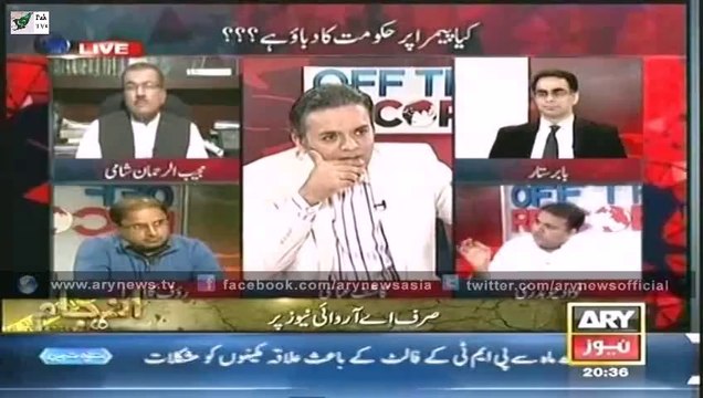 Off The Record With Kashif Abbasi - 22nd May 2014