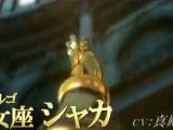 Os Cavaleiros do Zodíaco: A Lenda do Santuário - Trailer Secreto 3