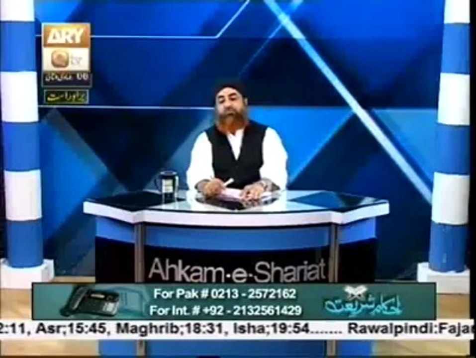 Mufti Akmal -- Kya Wafat k Baad Nabi (SAW) se mangna chahiye