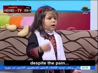 Filistinli Küçük Zehra'nın "Mermi" adlı şiiri