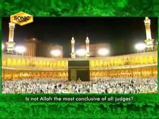 Surah Teen recitated By Qari Syed Sadaqat Ali