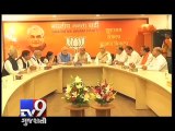 Top bureaucrats to make presentations to Narendra Modi next week - Tv9 Gujarati