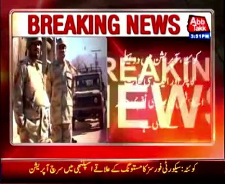 Mastung Security search operation