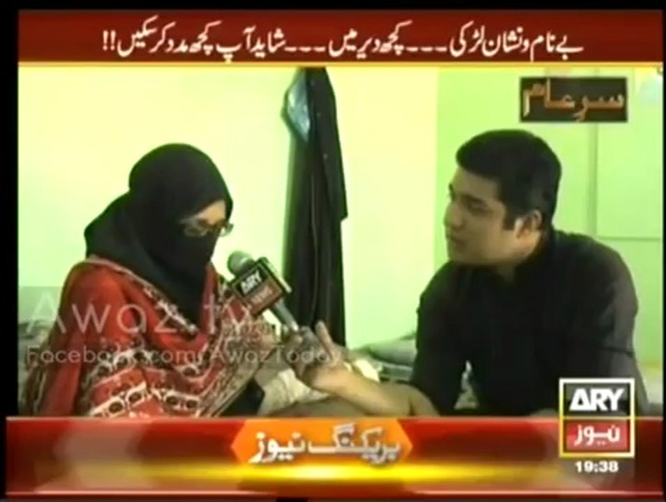 OTHER SIDE OF LOVE MUST WATCH PLEASE ,PYAAR APKO TABAH KAR SAKTA THINK ABOUT IT ,ONLY LOVE YOUR WIFE OR HUSBAND NOT YOUR BOYFRIEND OR GIRLFRIEND