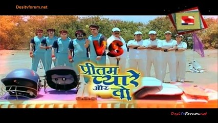 Pritam Pyare Aur Woh 23rd May 2014 Video Watch Online