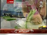 Bbc Urdu Sairbeen On Aaj News – 23rd May 2014
