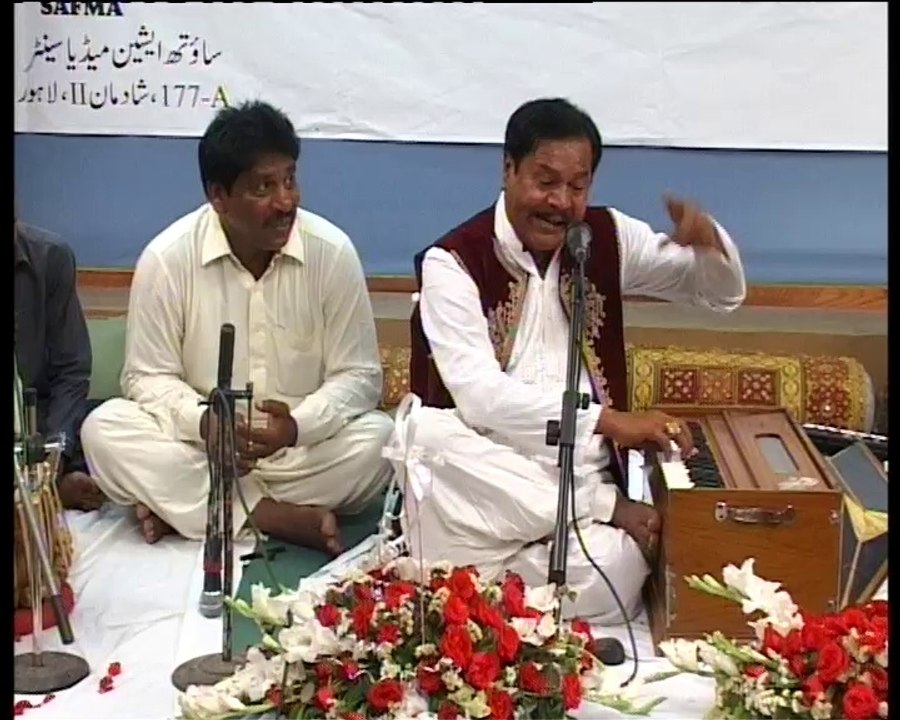 Khayal Sey Ghazal Tak EP 02 - part 11