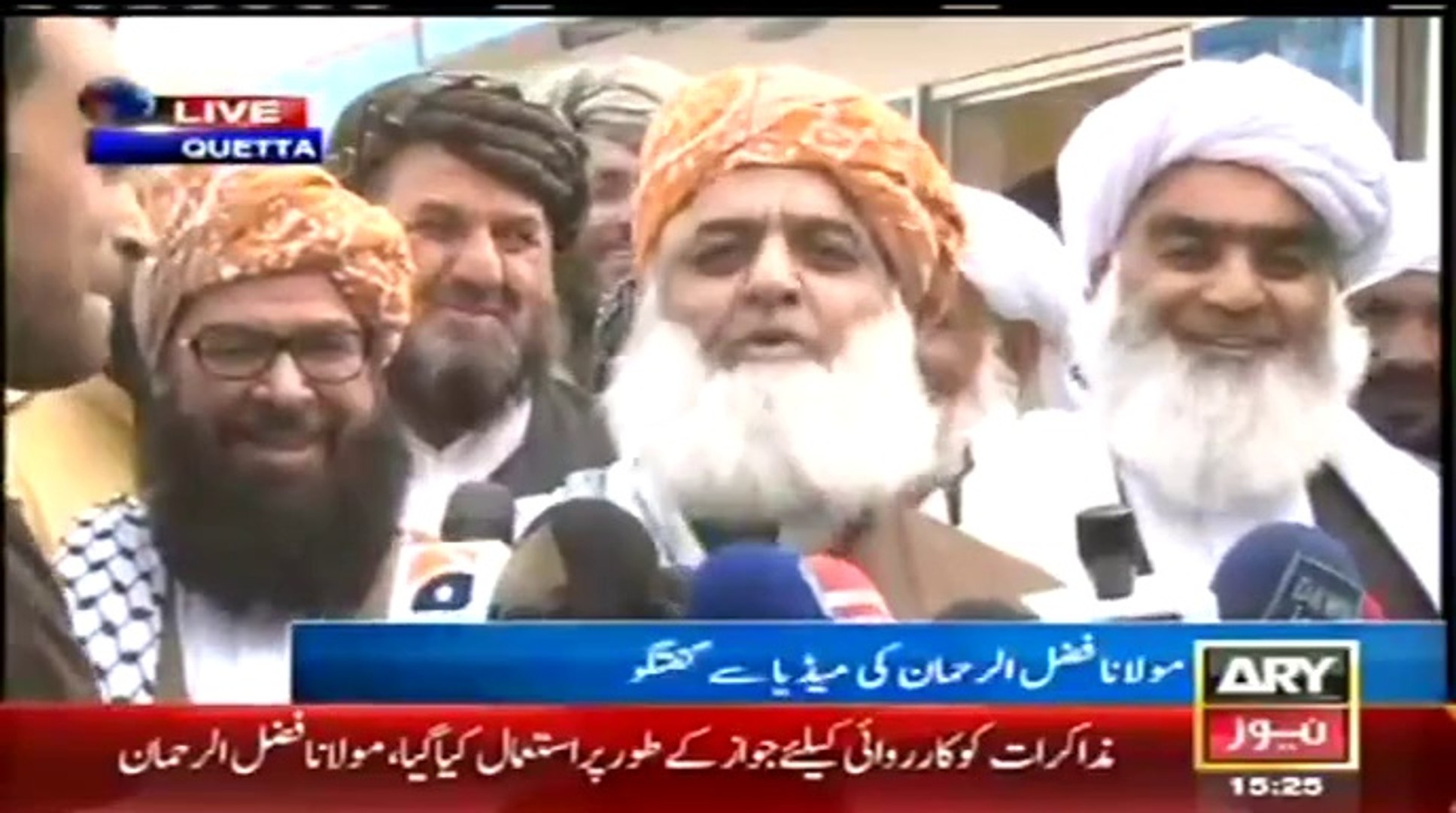 ARY NEWS LIVE