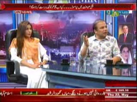 Q & A with PJ Mir (Pemra Ka Geo Ki Nashriat Band Karne Ka Hukum) 22 May 2014