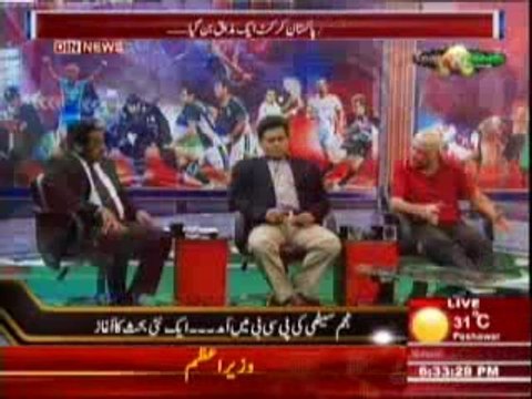 Sports & Sports with Amir Sohail - PCB Aur Pakistan Cricket Aik Mazaq Ban Gaya - 22 May 2014