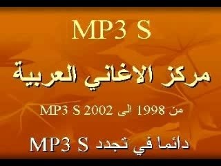 Mostafa Amar-habib hayati