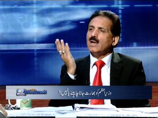 40 Mint With Khushnood 23-05-2014.flv