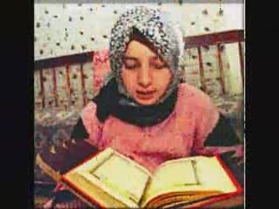 Kamal Uddin - 99 names of Allah