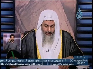 هل المشاركة بالانتخابات ملزمة - الشيخ مصطفى العدوي