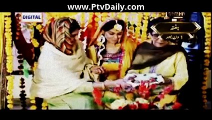 Bhabhi By Ary Digital -- Episode 08 -- 23rd May 2014